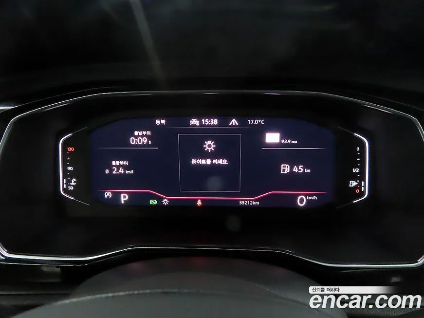 Volkswagen Jetta 2023 из KR, фото 9