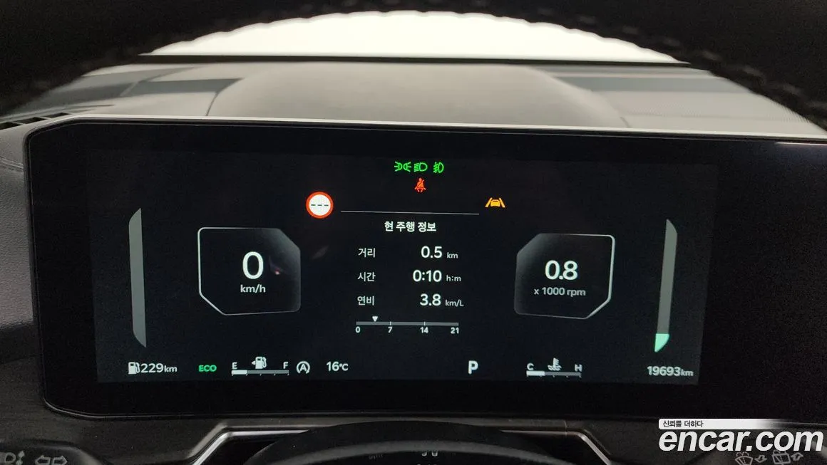 Kia Sorento — фото 8