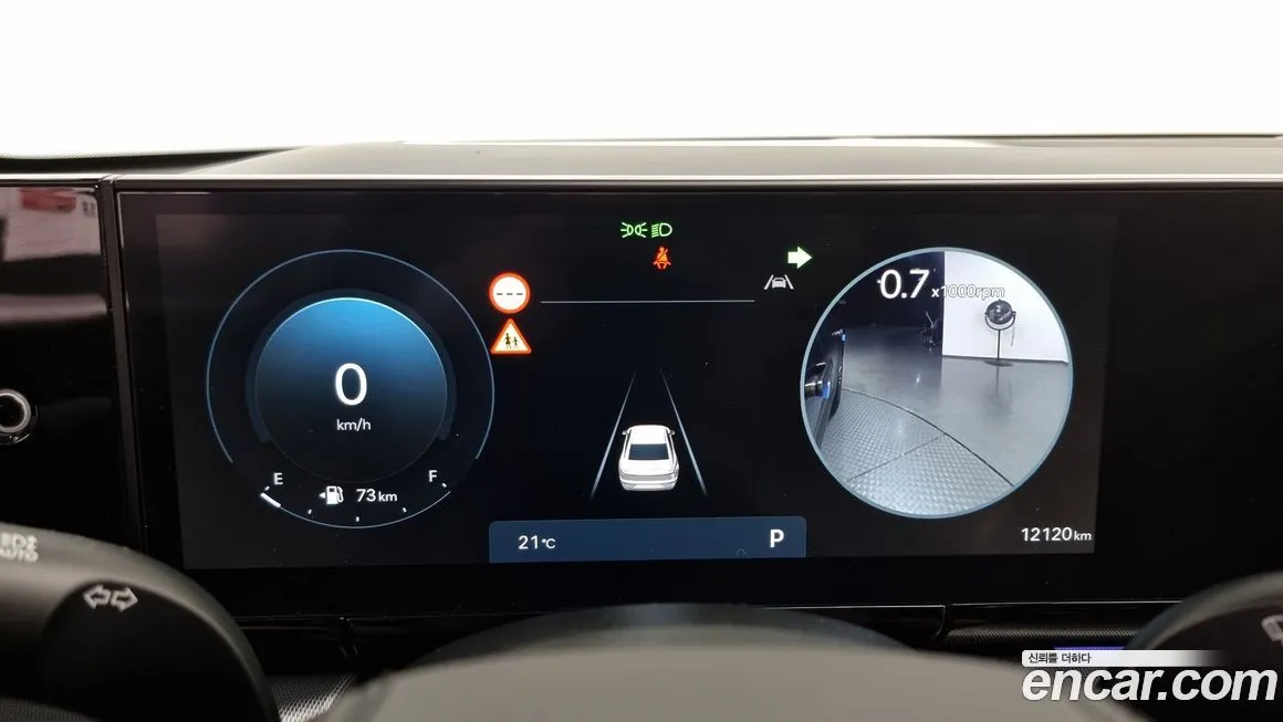 Hyundai Grandeur 2023 из KR, фото 8