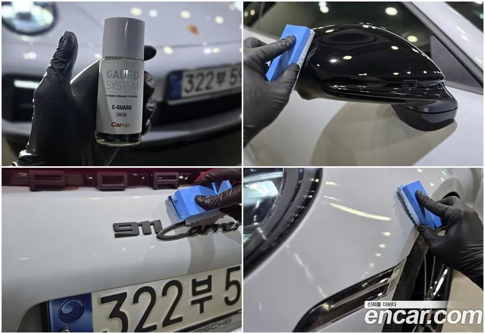 Porsche 911 2024 из KR, фото 2