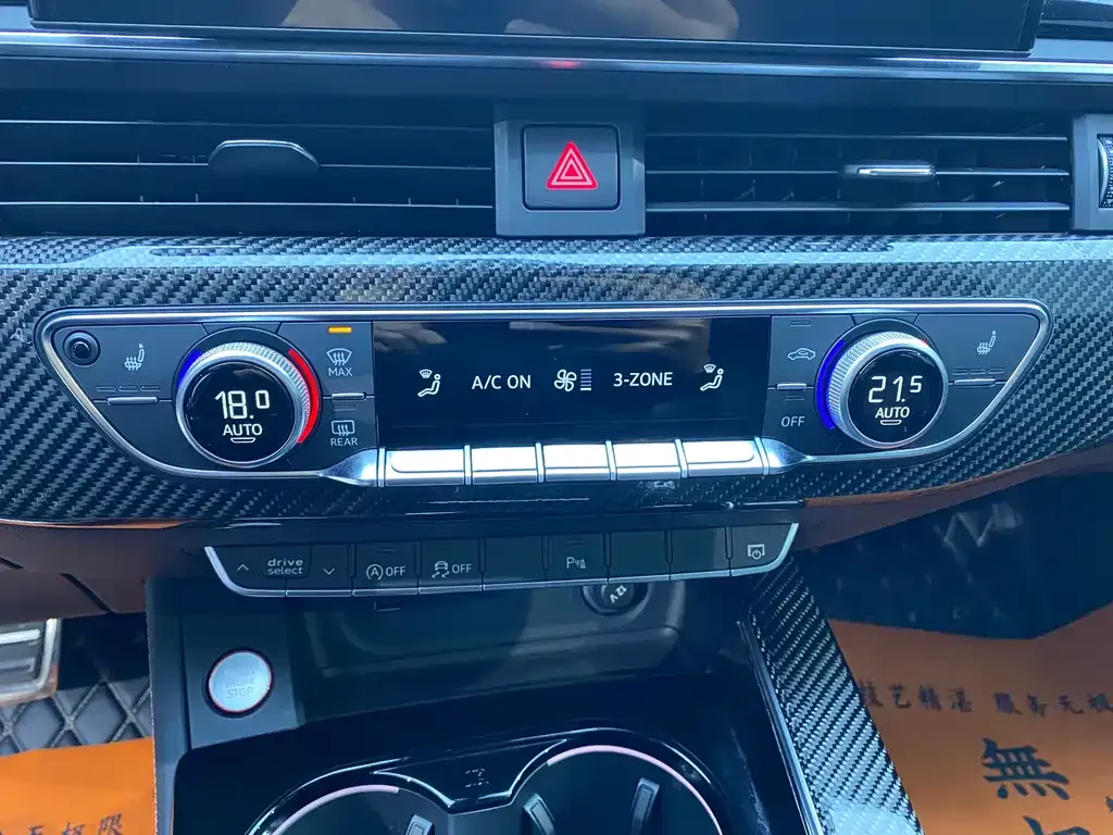 Audi RS 5 2022 из CN, фото 8