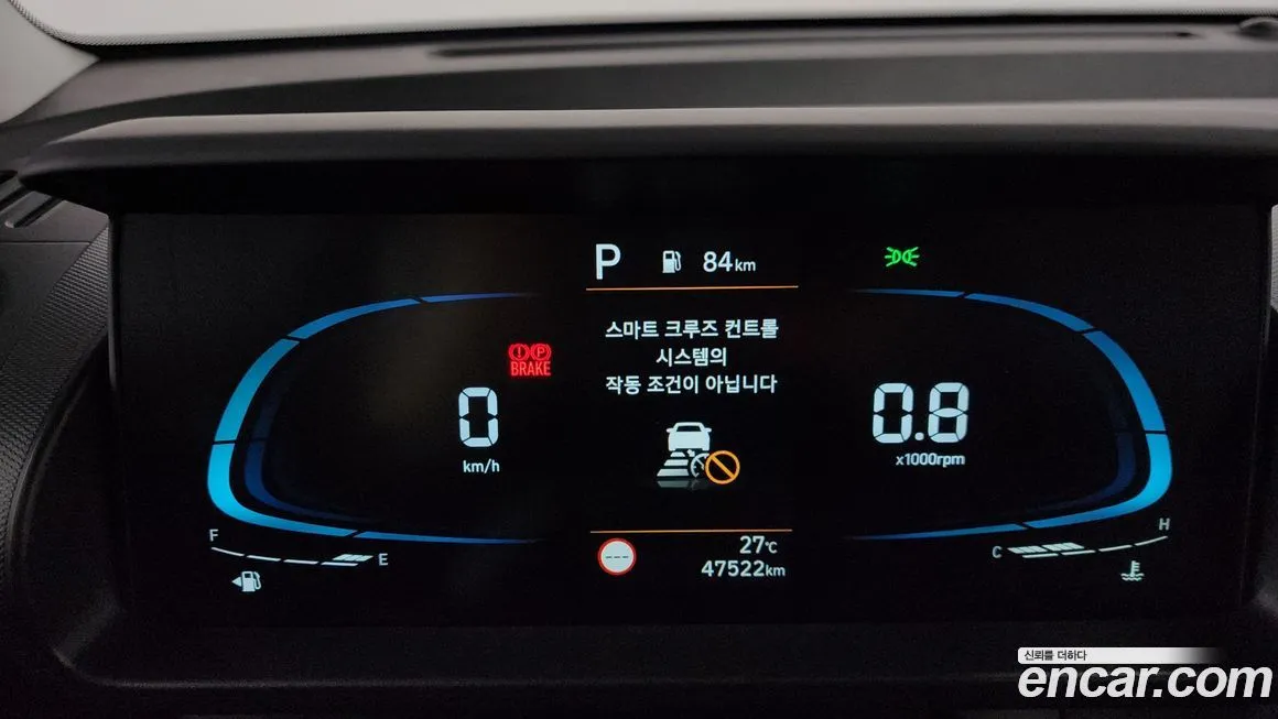 Hyundai Casper 2023 из KR, фото 8