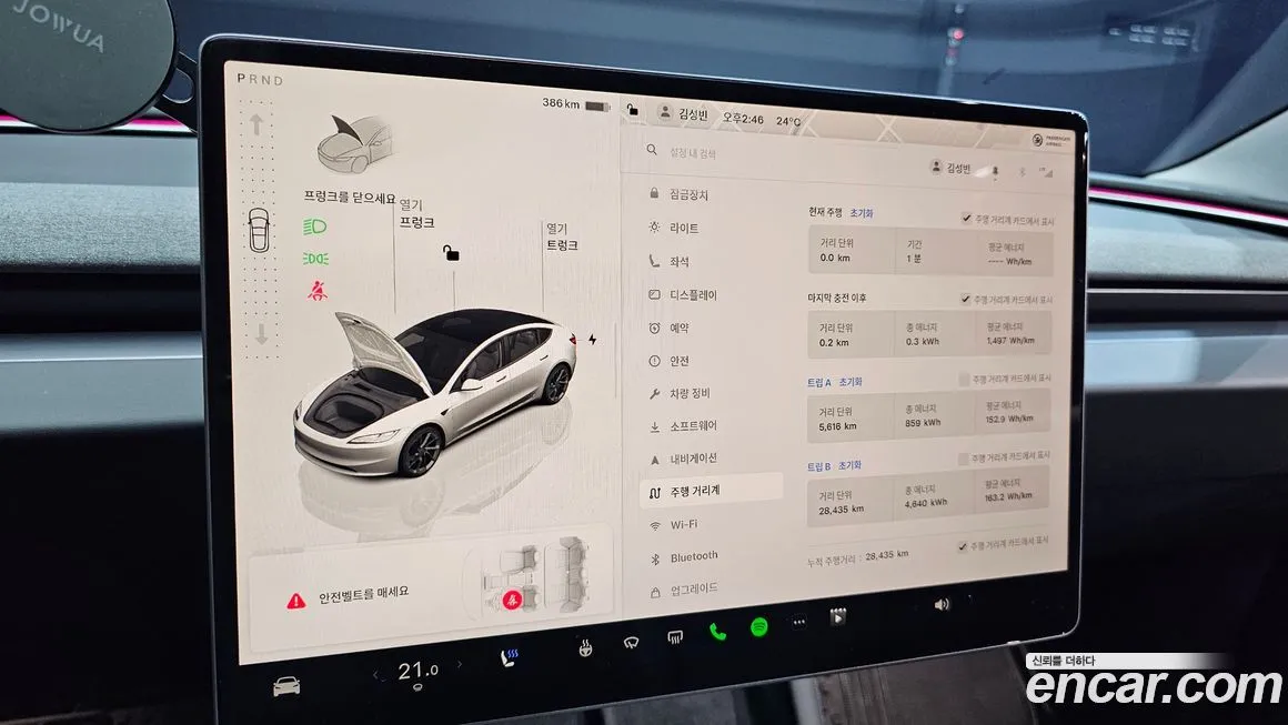 Tesla Model 3 2024 из KR, фото 8