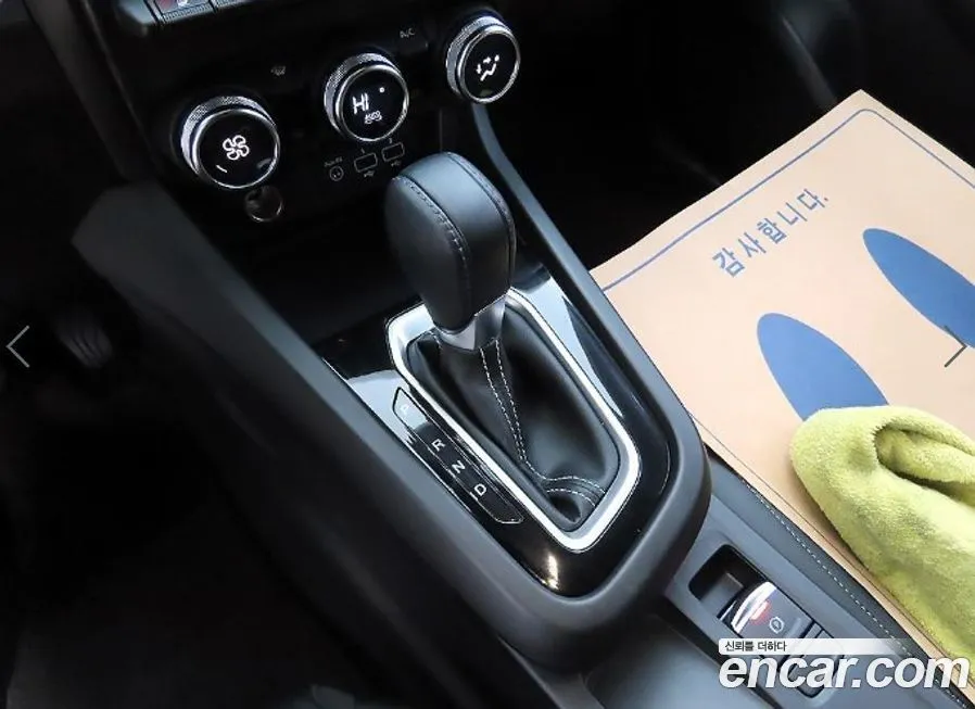 Renault Korea (Samsung) XM3 2024 из KR, фото 10