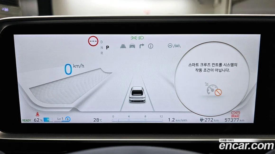 Hyundai Ioniq6 — фото 8
