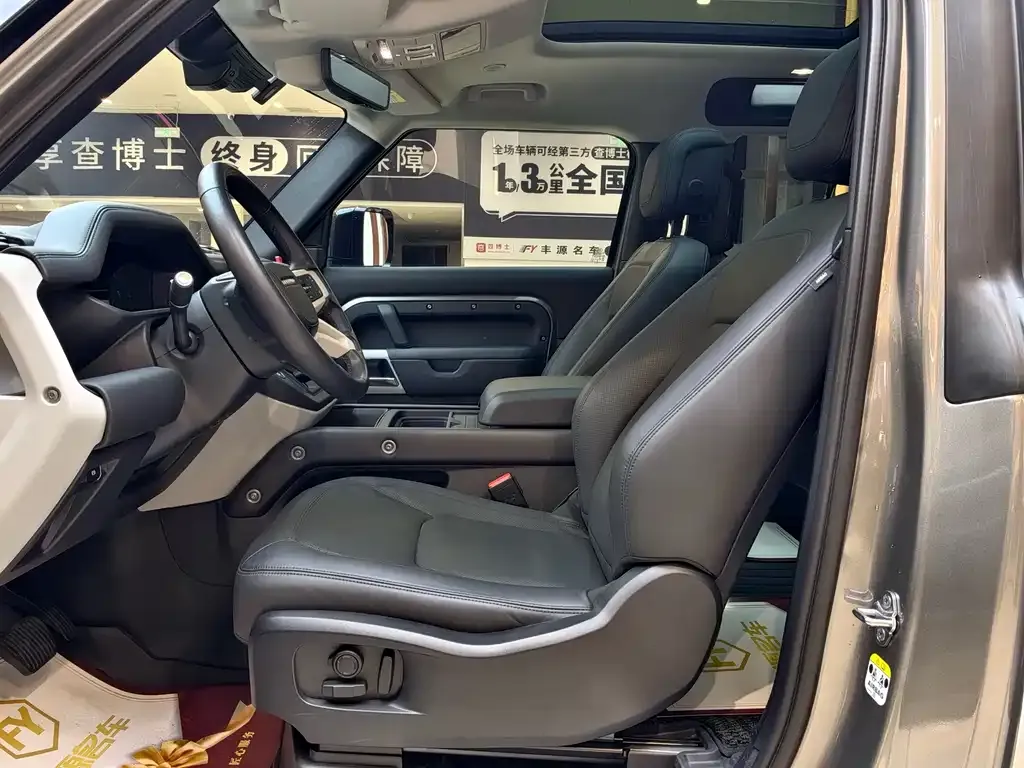 Land Rover Defender 2023 из CN, фото 4