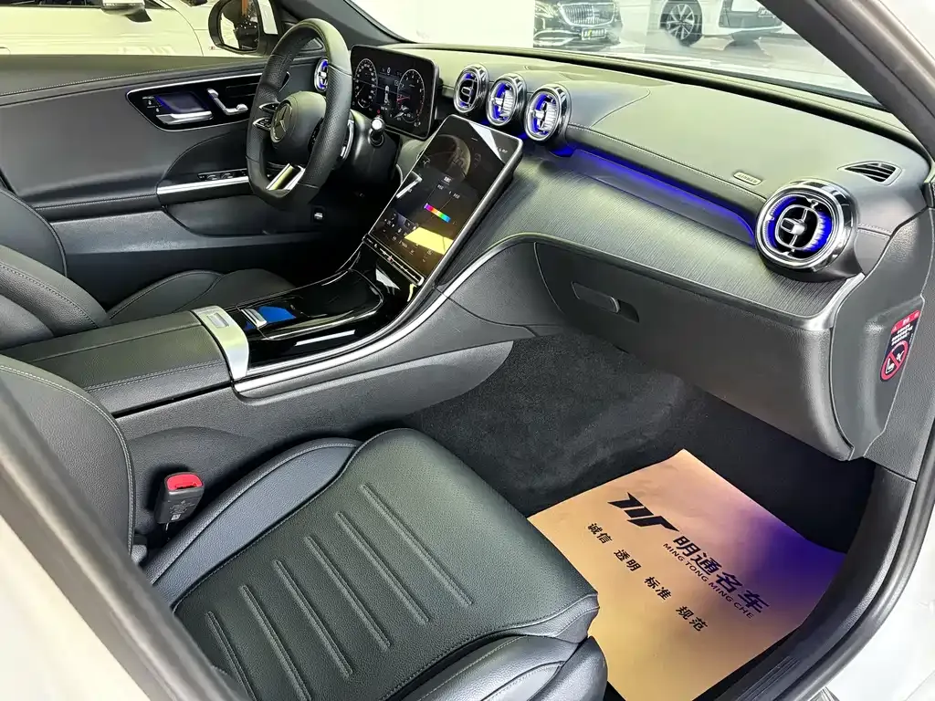 Mercedes-Benz C-Class 2022 из CN, фото 9