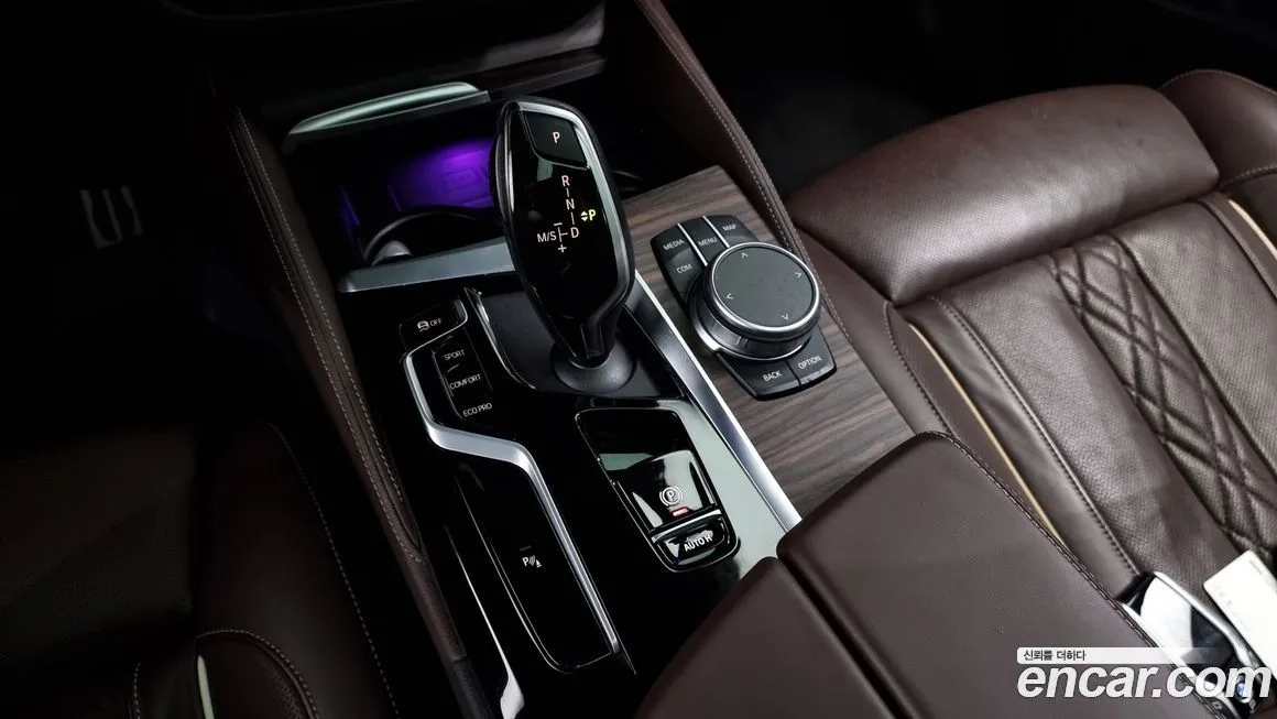 BMW 5-Series 2021 из KR, фото 9