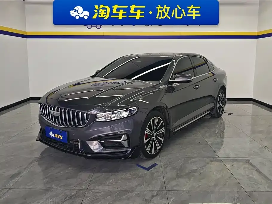 Geely Xingrui 2025 из CN, фото 1
