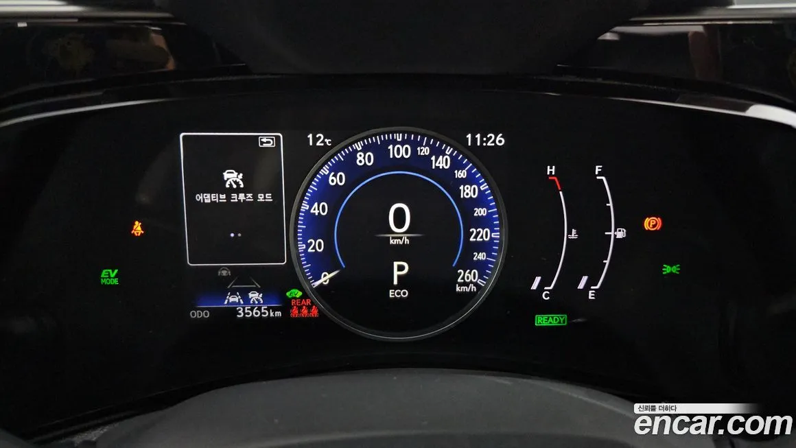 Lexus NX 2025 из KR, фото 8