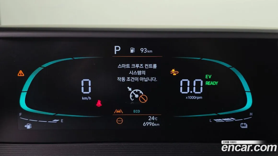 Hyundai Staria — фото 8