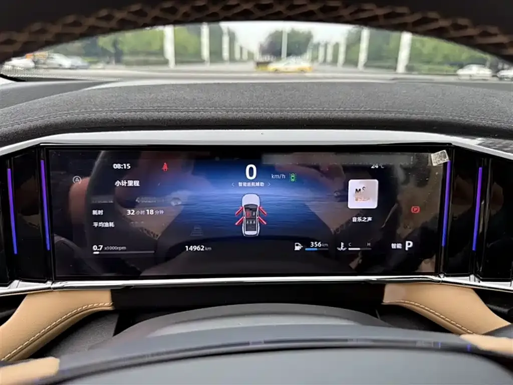 [object Object] Boyue L 2024 из CN, фото 6