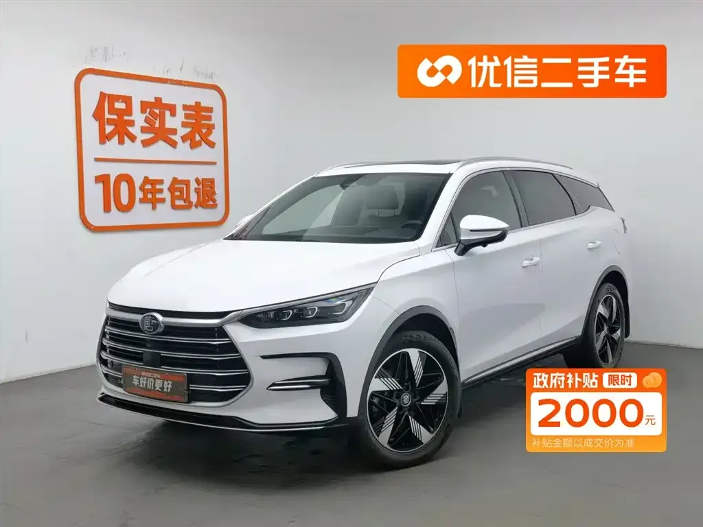 BYD Tang New Energy — фото 1