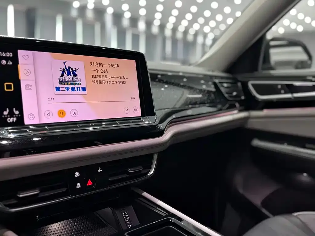 Volkswagen Teramont 2021 из CN, фото 7