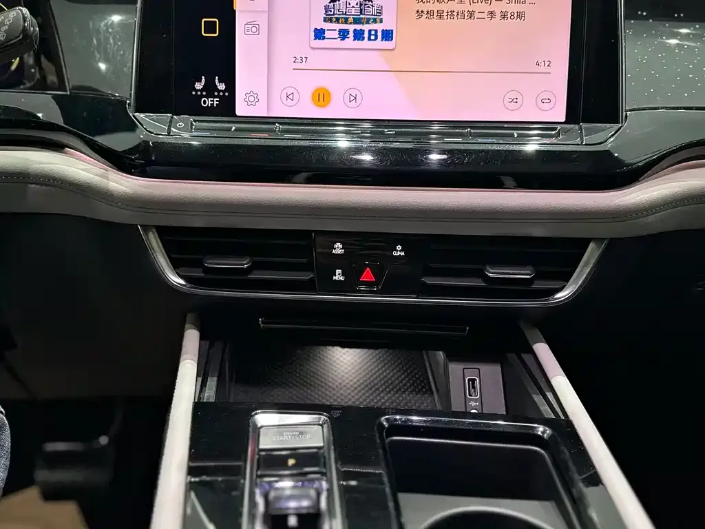 Volkswagen Teramont 2021 из CN, фото 8