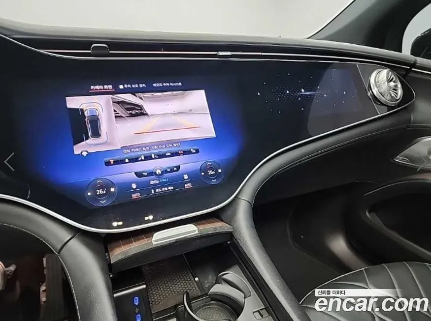 Mercedes-Benz EQS 2023 из KR, фото 10