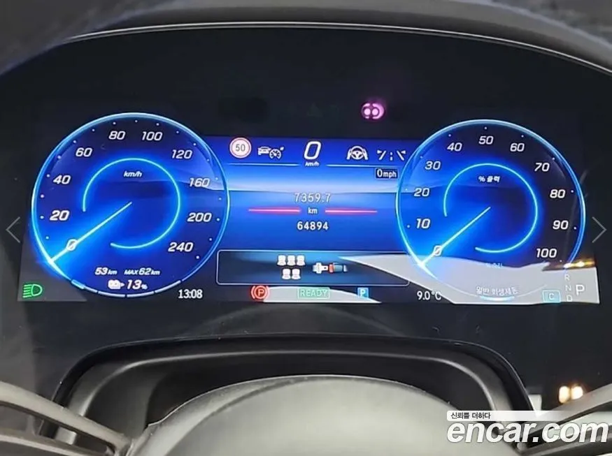Mercedes-Benz EQS 2023 из KR, фото 6
