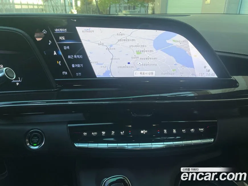 Cadillac Escalade 2023 из KR, фото 8