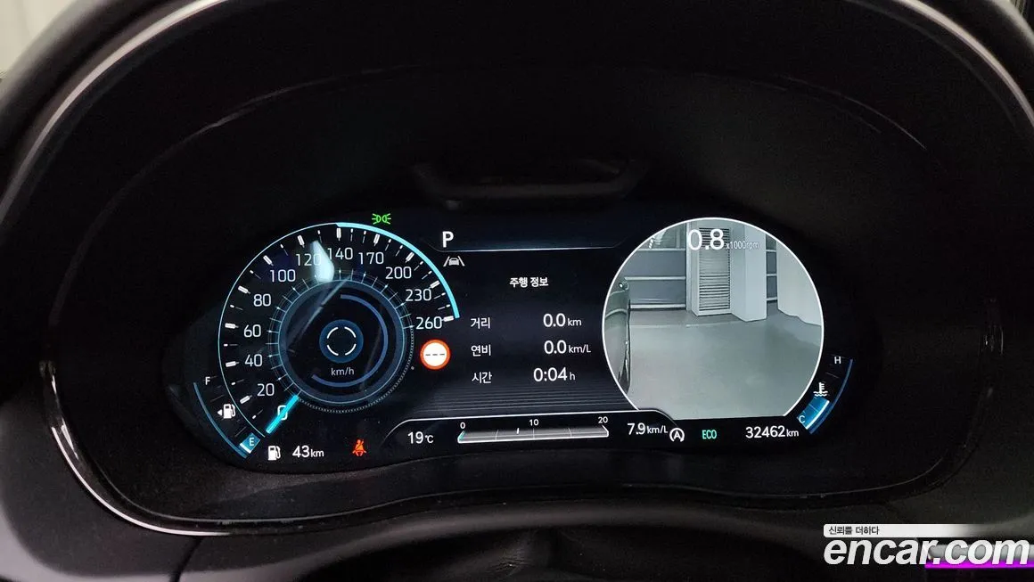 Genesis GV70 2023 из KR, фото 8