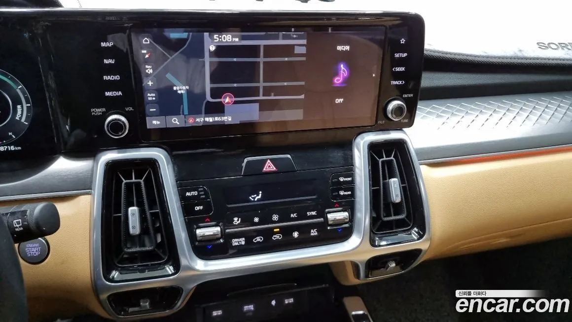 Kia Sorento 2021 из KR, фото 6
