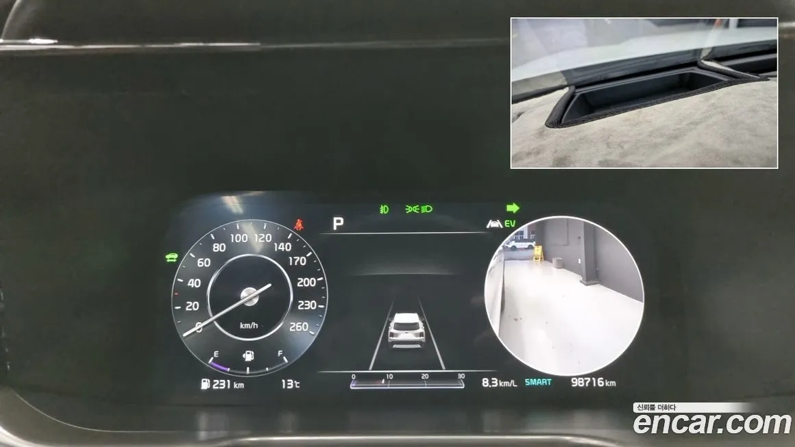 Kia Sorento 2021 из KR, фото 7
