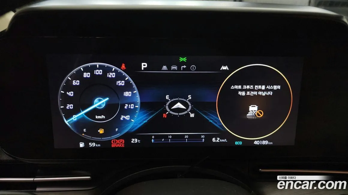 Kia Carnival 2023 из KR, фото 8