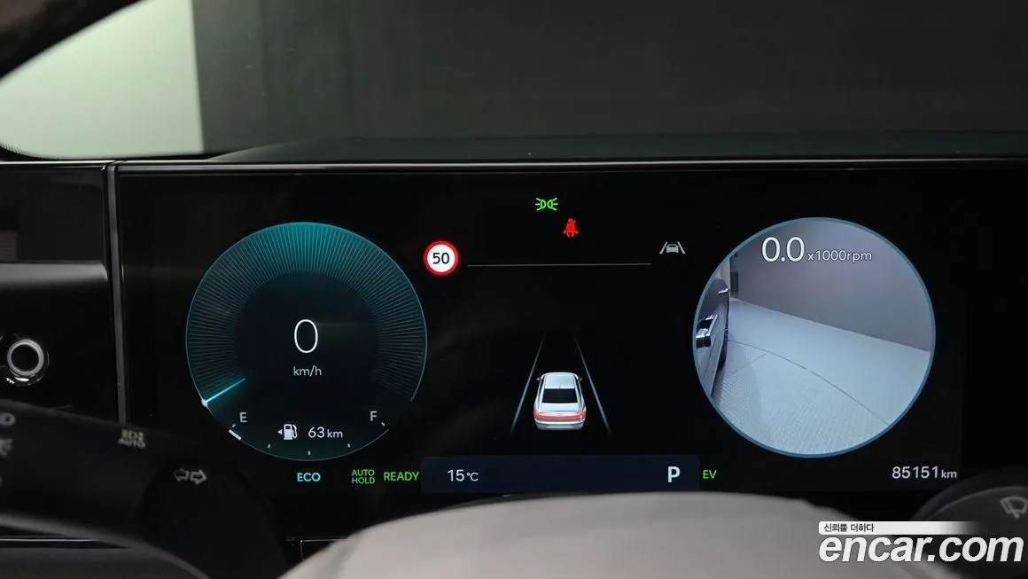 Hyundai Grandeur 2023 из KR, фото 8