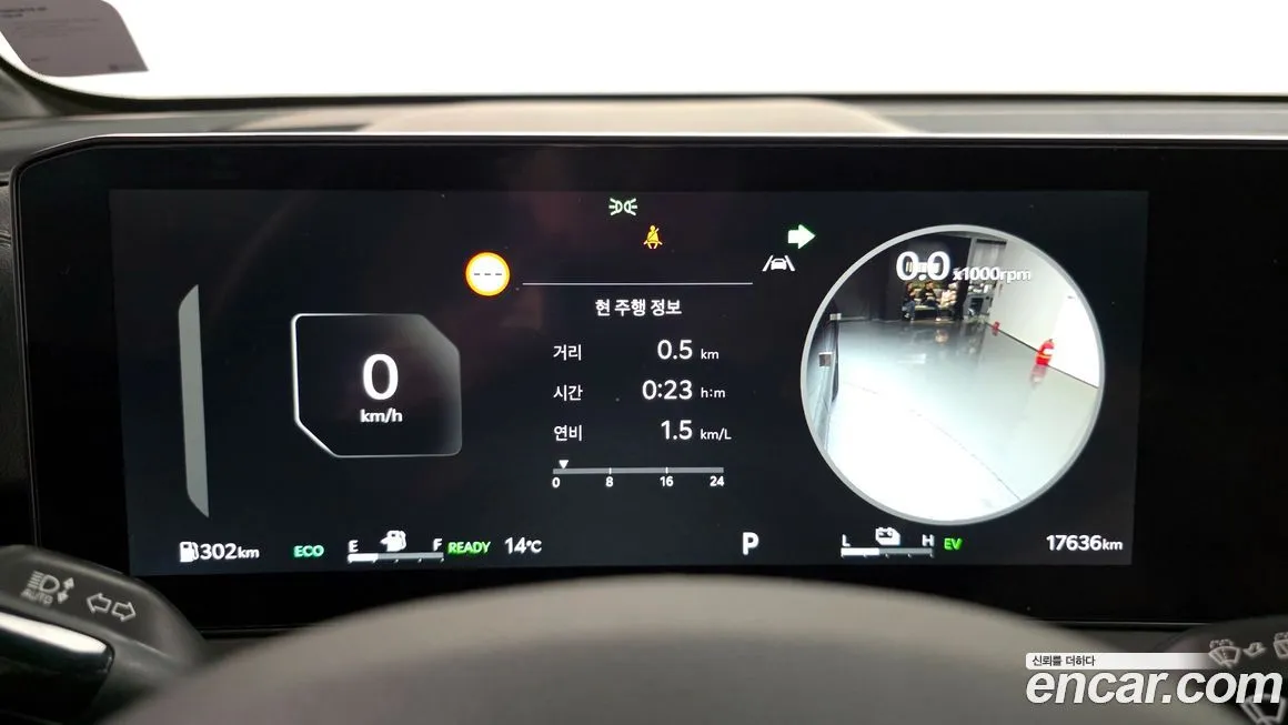 Kia Sorento — фото 8