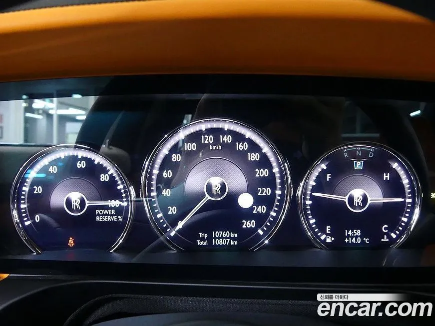 Rolls-Royce Ghost 2023 из KR, фото 7