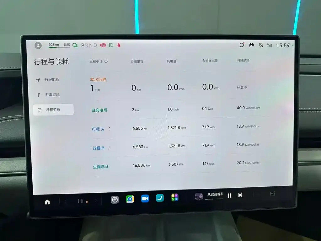 Xiaomi SU7 2024 из CN, фото 10
