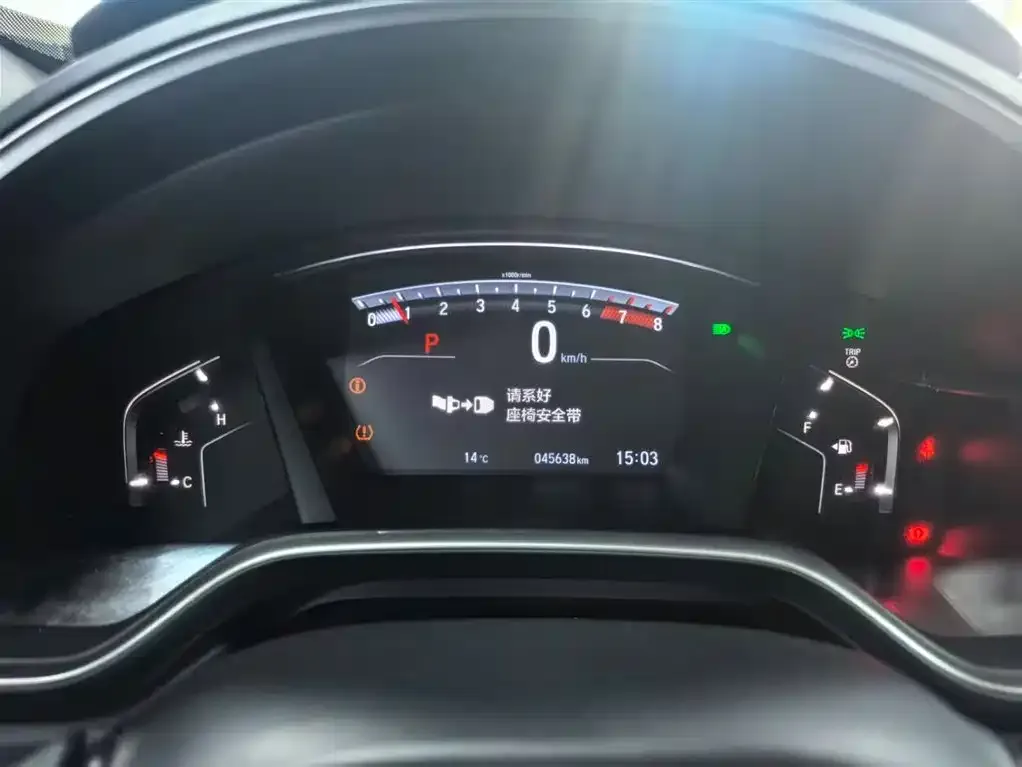 Honda CR-V 2021 из CN, фото 8