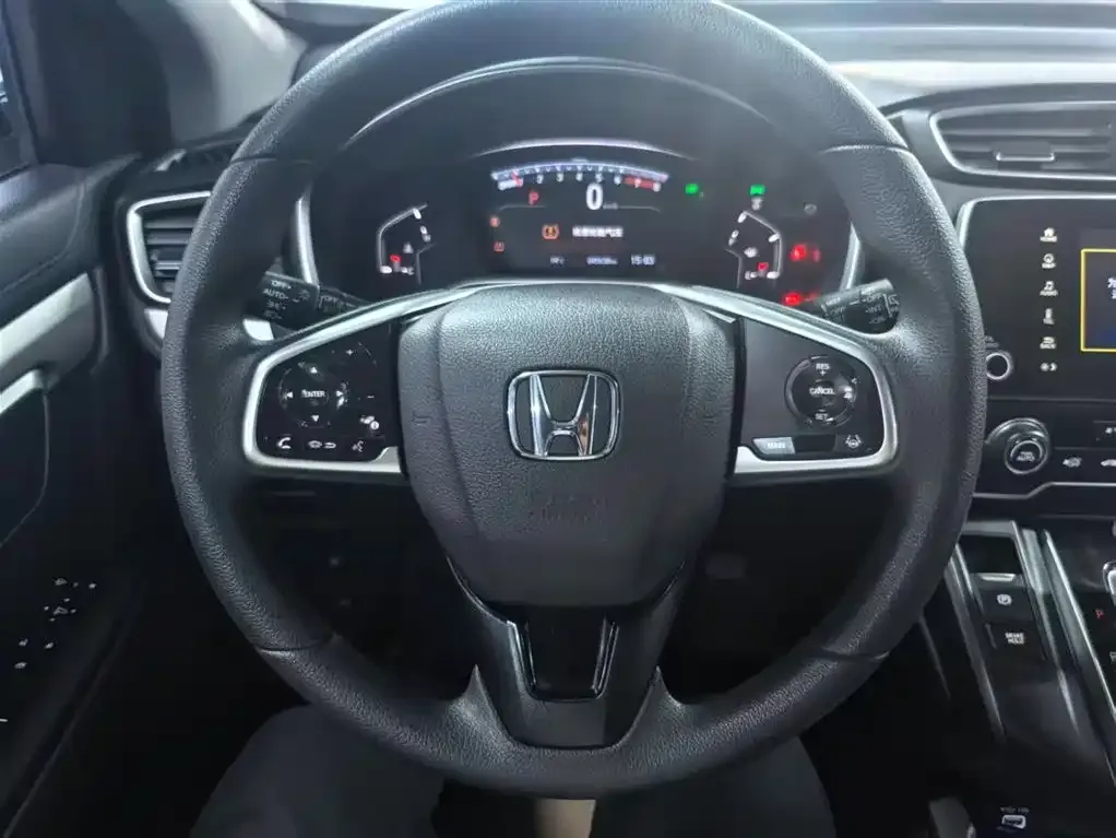 Honda CR-V 2021 из CN, фото 9