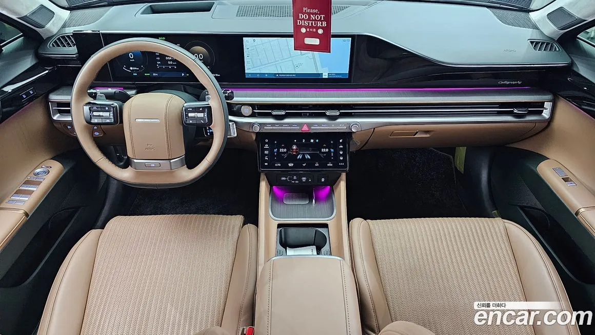 Hyundai Grandeur 2023 из KR, фото 7