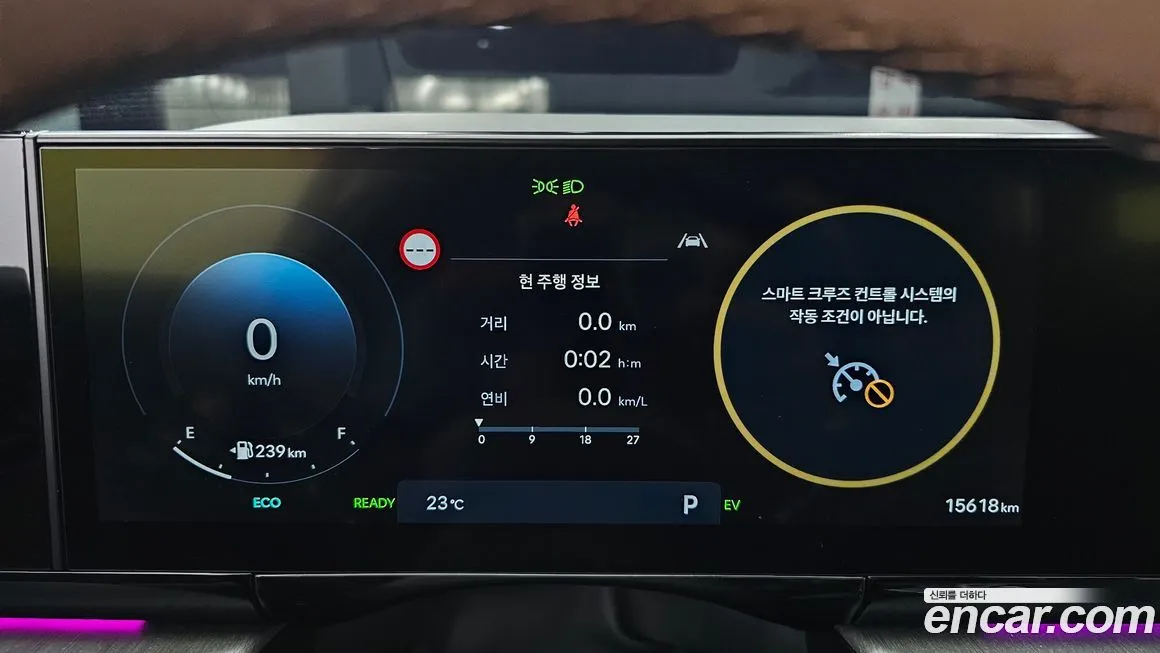 Hyundai Grandeur 2023 из KR, фото 8