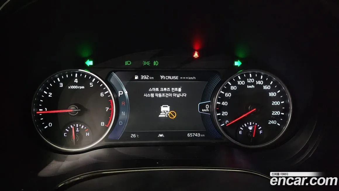 Kia Seltos 2021 из KR, фото 8