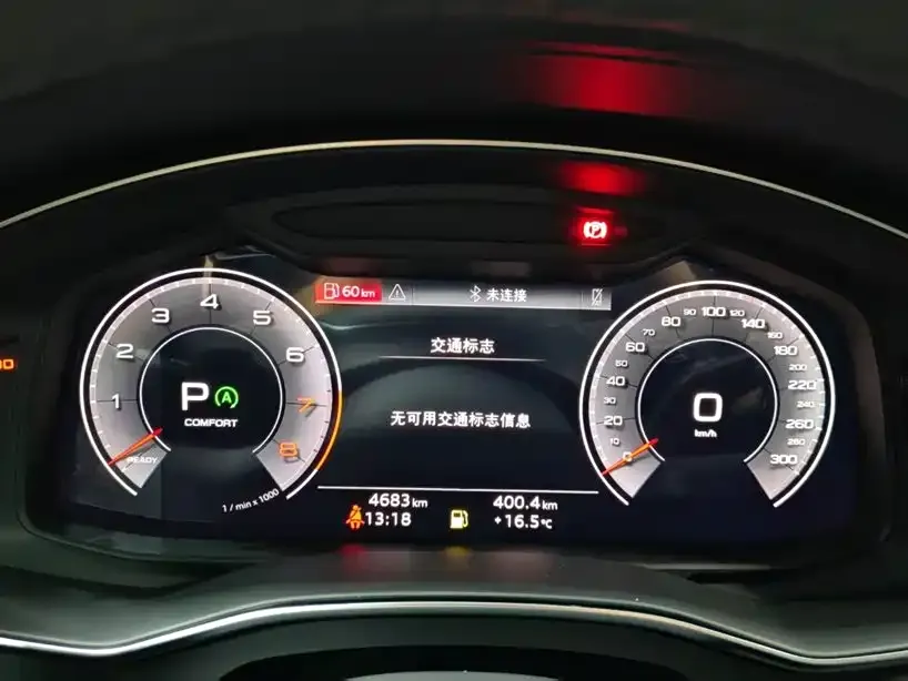 Audi A6L 2025 из CN, фото 9