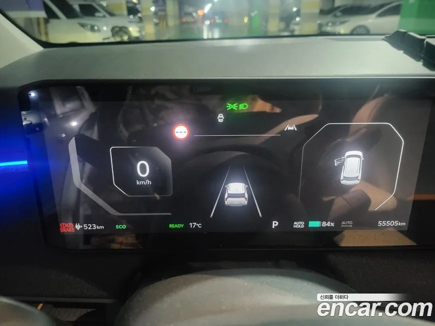 Kia EV3 2025 из KR, фото 5