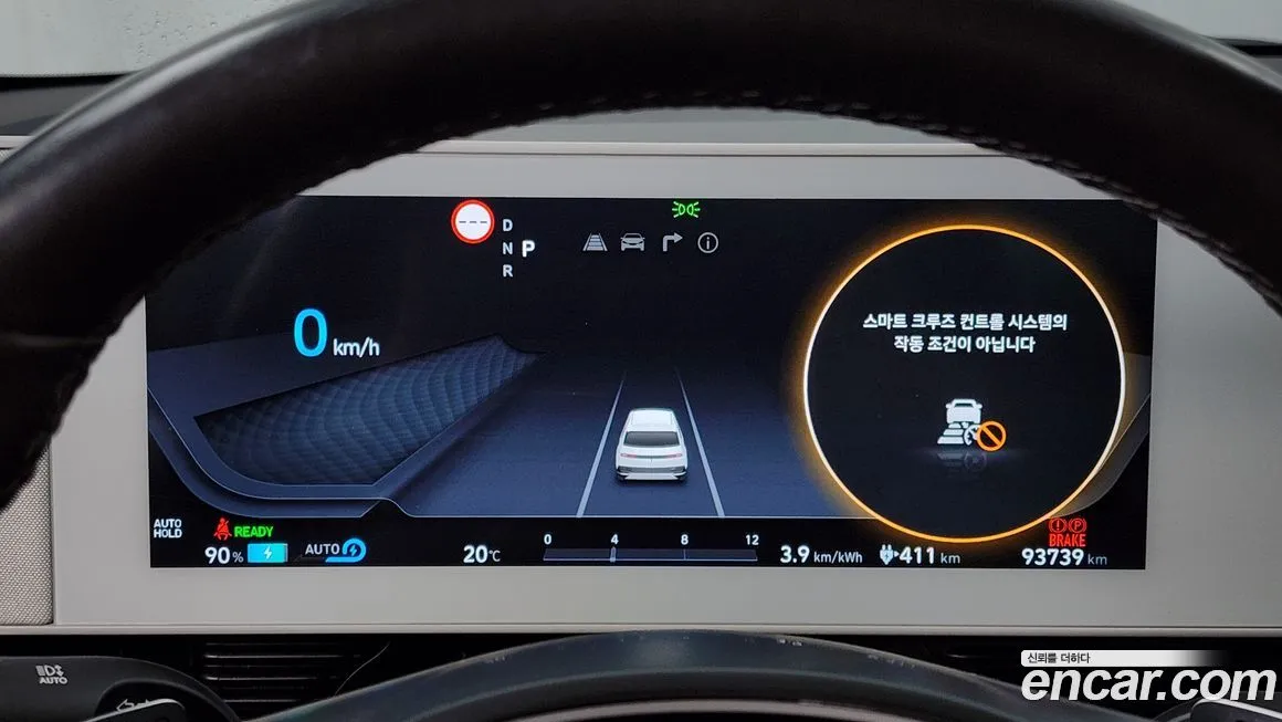 Hyundai Ioniq5 2022 из KR, фото 8