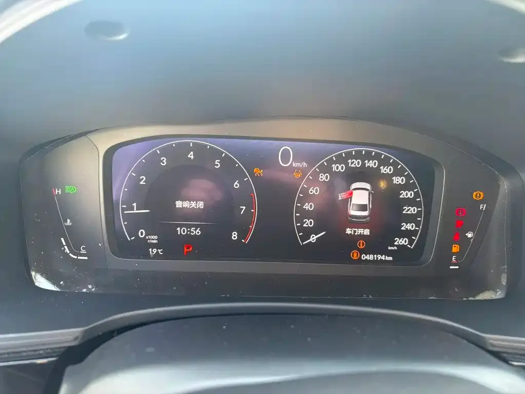 [object Object] Integra 2022 из CN, фото 9