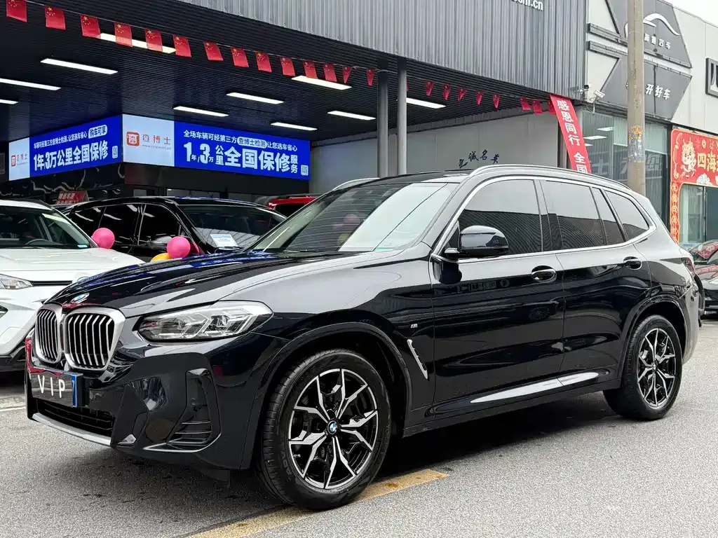 BMW X3 2023 из CN, фото 1