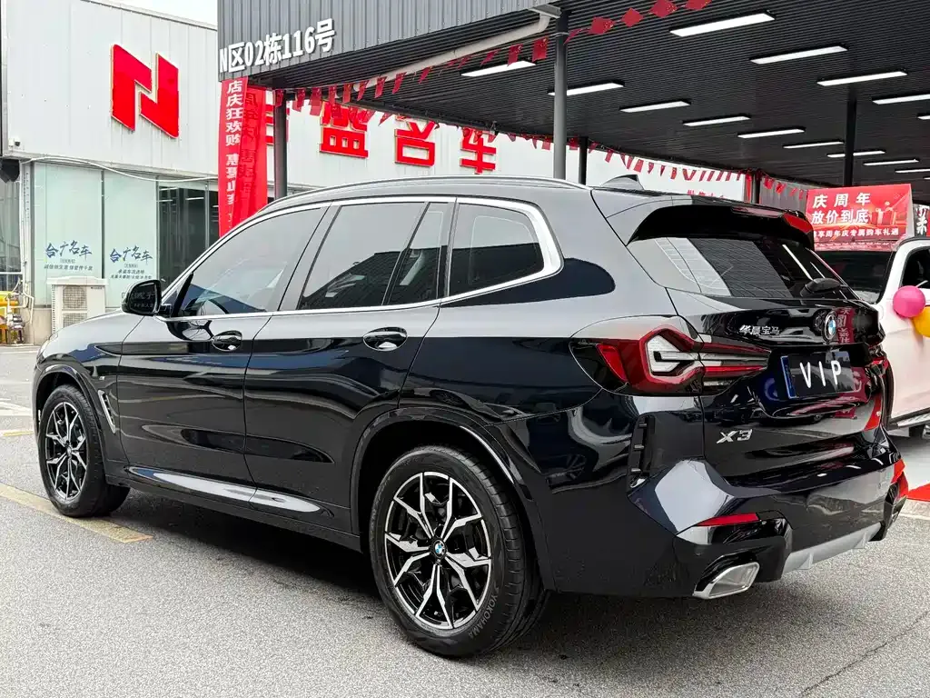 BMW X3 2023 из CN, фото 5