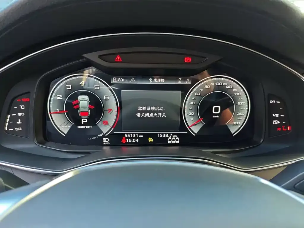 Audi A6L 2022 из CN, фото 6