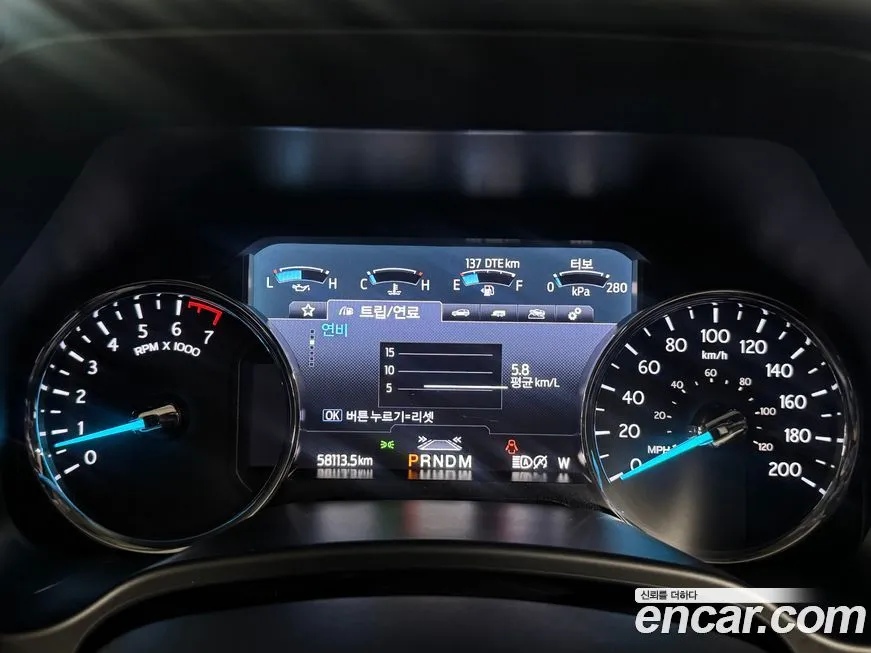 Ford Expedition 2021 из KR, фото 8