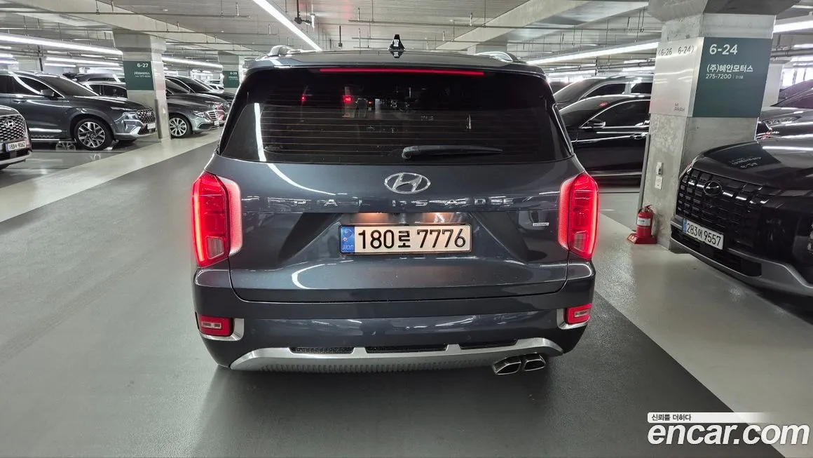 [object Object] Palisade 2022 из KR, фото 2