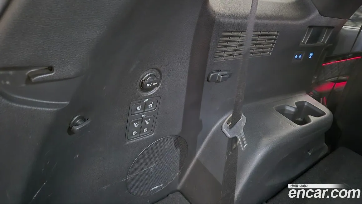 [object Object] Palisade 2022 из KR, фото 9