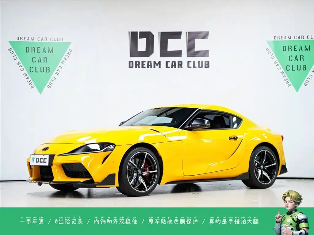 Toyota Supra 2022 из CN, фото 1