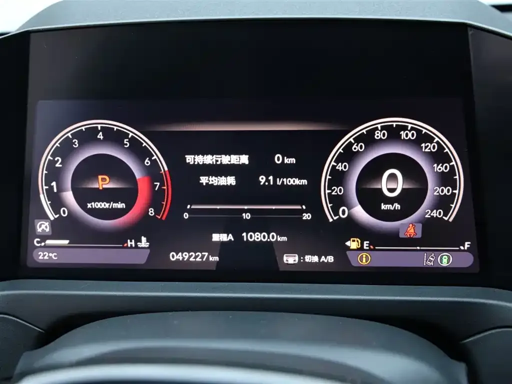 Honda Accord 2023 из CN, фото 9