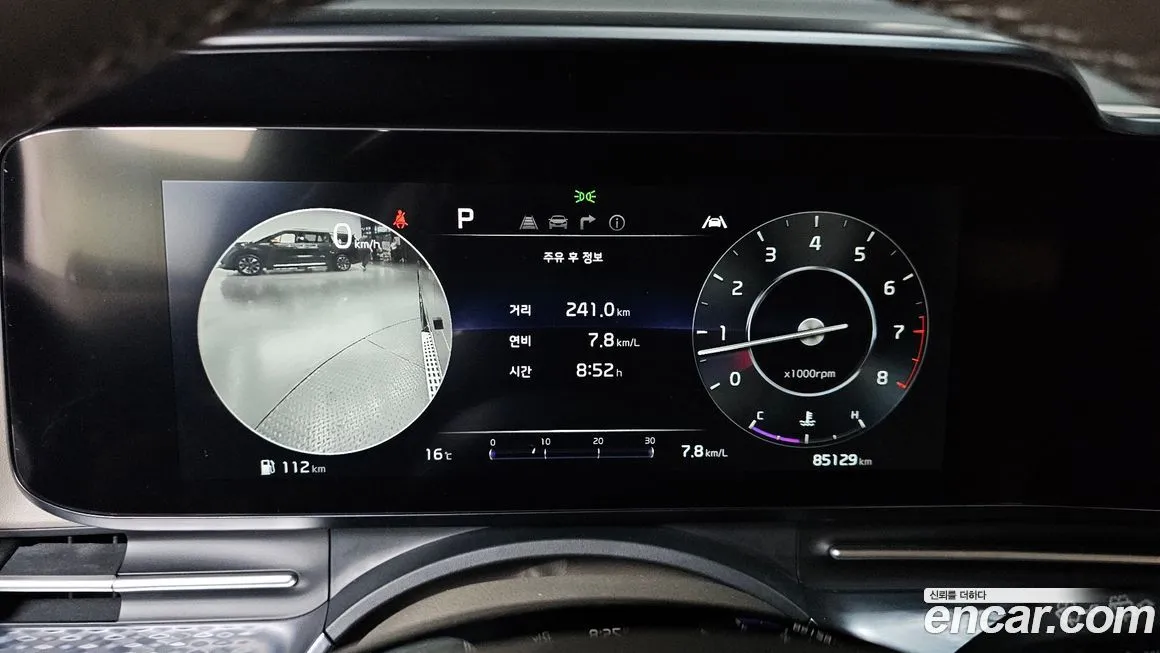 Kia Carnival 2022 из KR, фото 8