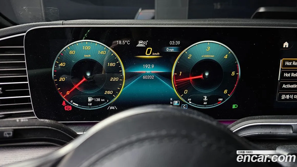 Mercedes-Benz GLS-Class 2022 из KR, фото 8