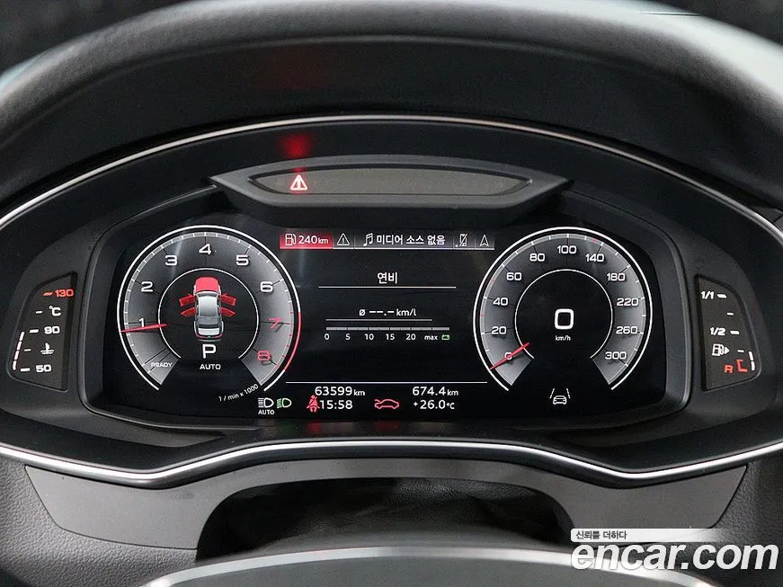 Audi A6 2021 из KR, фото 8